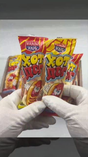 Маршмеллоу Зефир ХОТ ДОГ Канди Клаб. Вкус Тутти-фрутти. Набор 30шт по 13гр