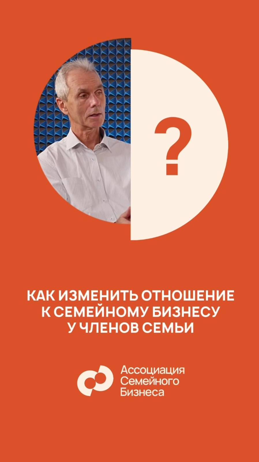 Подчинённость и подотчётность  это одно и то же или нет?