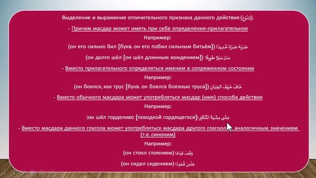 Грамматика АЯ5-63