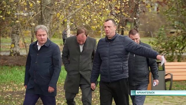 09.10.2025 Парк Добро
