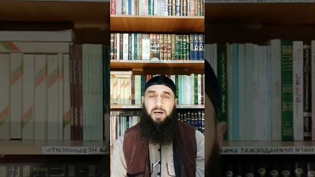 Великие дни и ночи месяца Зуль-Хиджа. Шейх Шамиль аш-Шафиий.