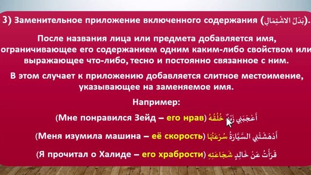 Грамматика АЯ5-70