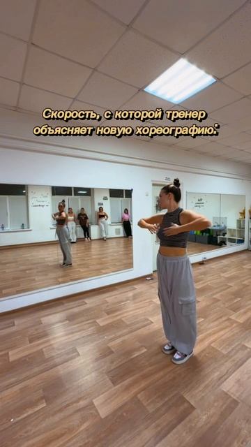Жиза. 🥲