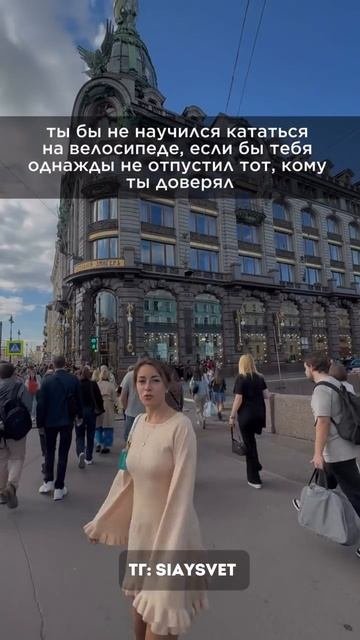 Если откликнулось - пиши отношения помогу тебе