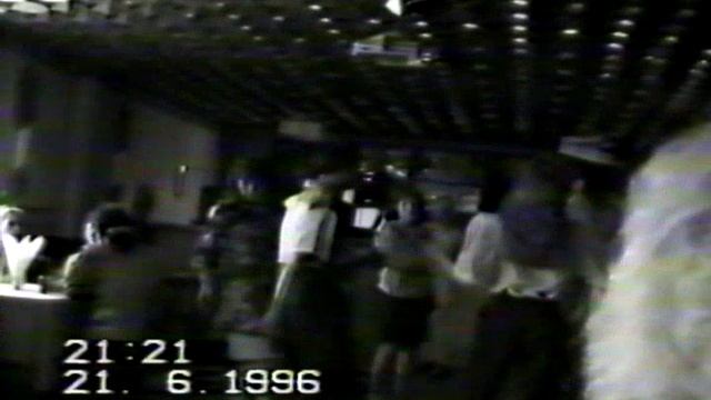 21.06.1996 РКЦ ресторан