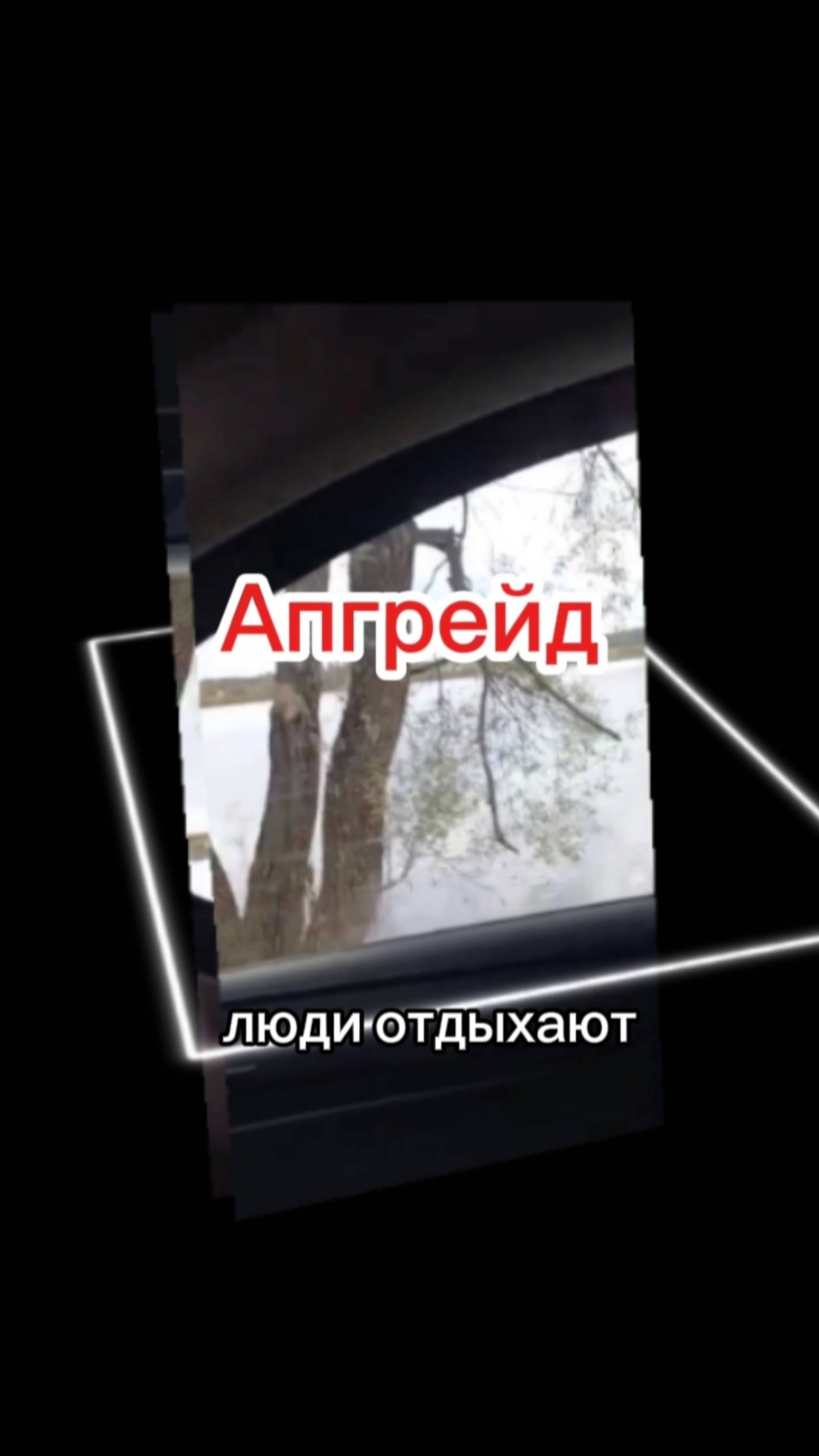 Новые чехлы 🤌