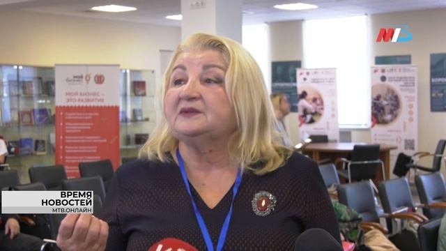 Волгоградским пенсионерам помогут начать свой бизнес