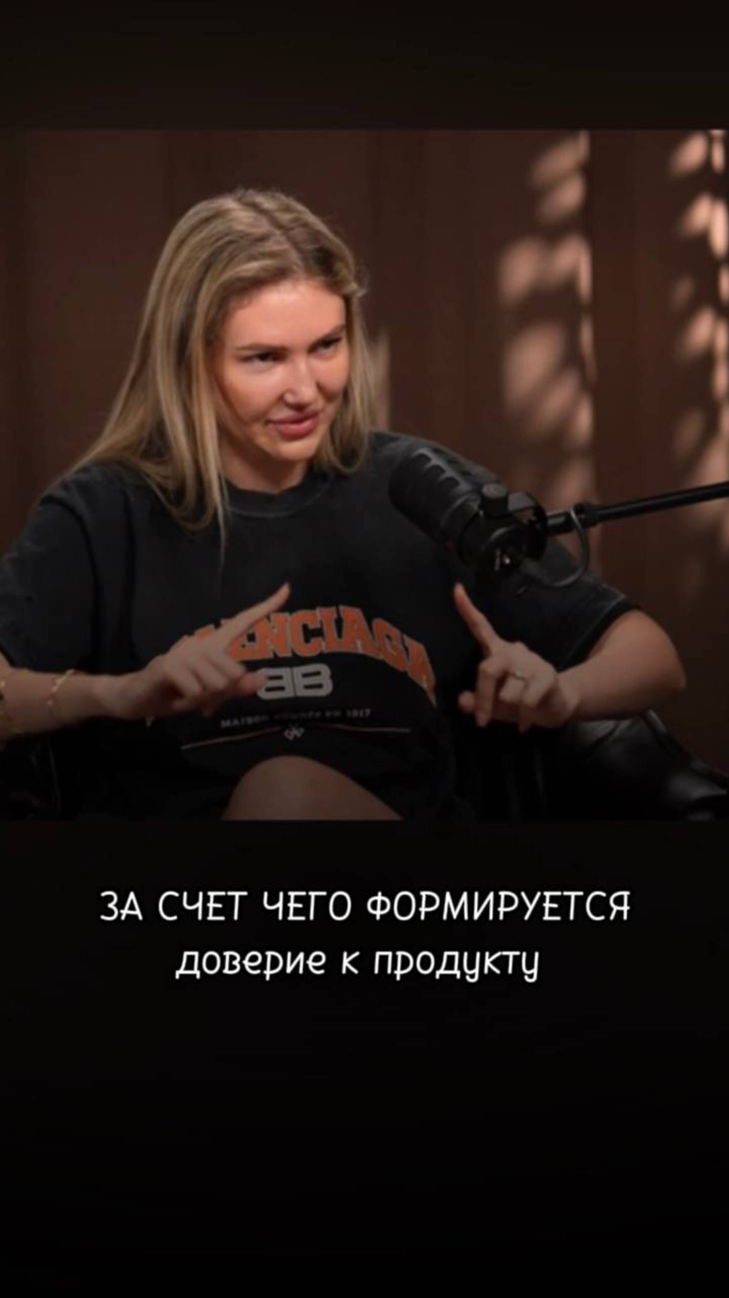 Суть контент-завода разбираем еще более подробно по ссылке в шапке профиля 
