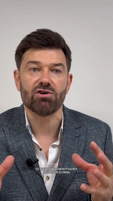 ❗️Ал Сиеста откровенно поделился тем, что сейчас происходит с карьерой Бахрама Муртазалиева