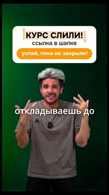 💡 Проценты на пальцах: простая математика для зарплаты
