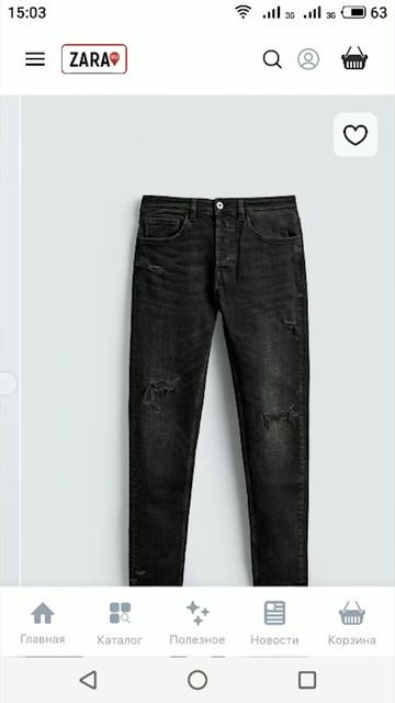 Джинсы SKINNY FIT с разрезами ❤️ZARA