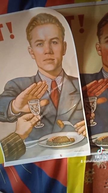 ЗОЖ. РОССИЯ БЕЗ ВОДКИ. В ПИТЕРЕ - НЕ ПИТЬ! УПОТРЕБЛЕНИЕ СПИРТНОГО ПОВЫШАЕТ РИСК ЗАБОЛЕВАНИЯ РАКОМ!