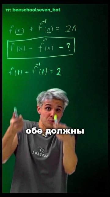 🏆 Как дополнительные баллы решают судьбу на ЕГЭ