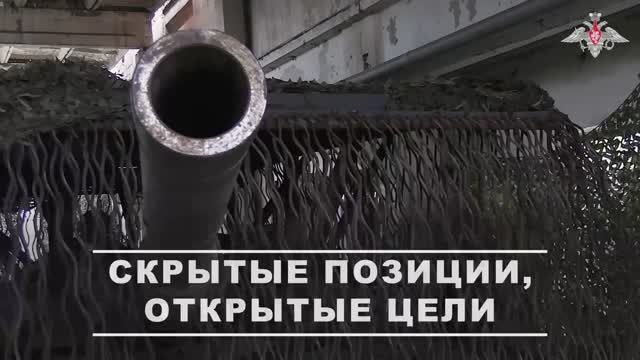 Боевая работа экипажей танков Т-80БВМ ГрВ «Центр»