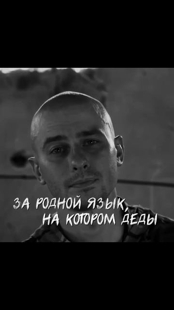 СВО ПОЛНОЕ ВИДЕО ЖМИ👈