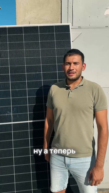 Проверяем солнечные панели на прочность 🔨☀️ Кто выживет?