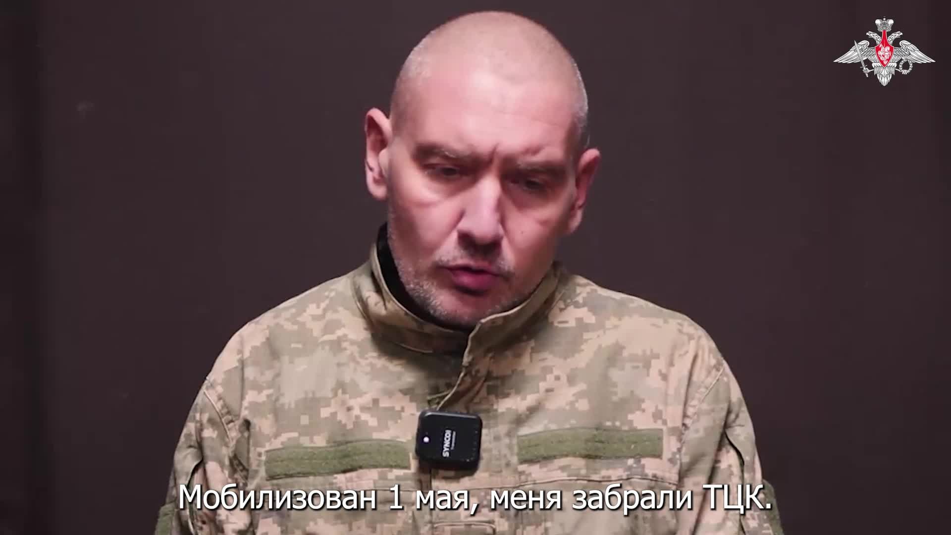 В 2023 году не годен, в 2025 – на фронт