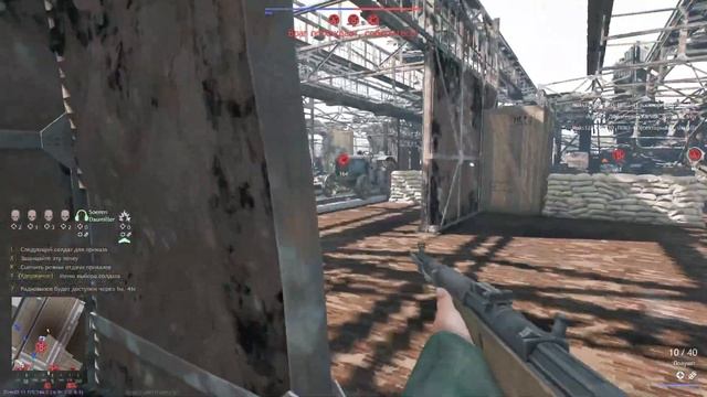 Enlisted - 3 БР Тракторный завод (Захват) Битва за Сталинград (Без комментариев)