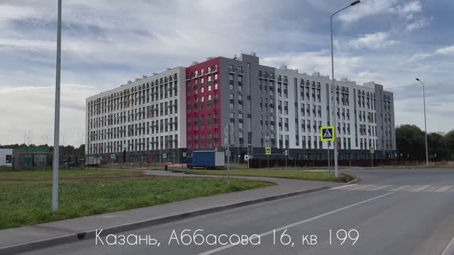 ЖК Весна 2. Азата Аббсова 16. Кв 199. Продажа 8(987)184-27-40. 2х комнатная квартира 54м2.