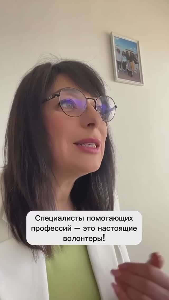 Я расскажу, как преодолеть блок на деньги и научу основам современной профориентации.