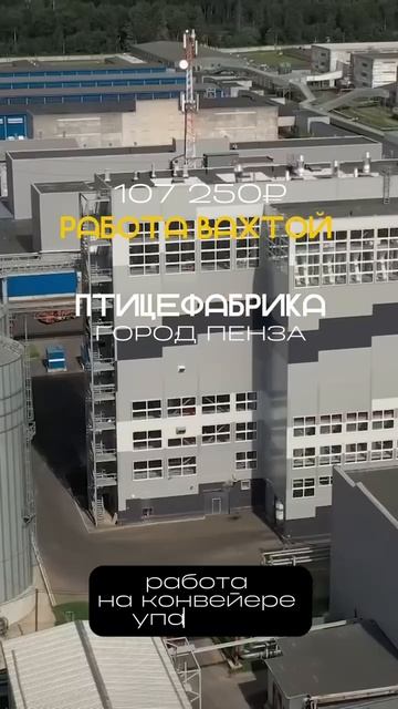 Заполняй анкету в шапке профиля!