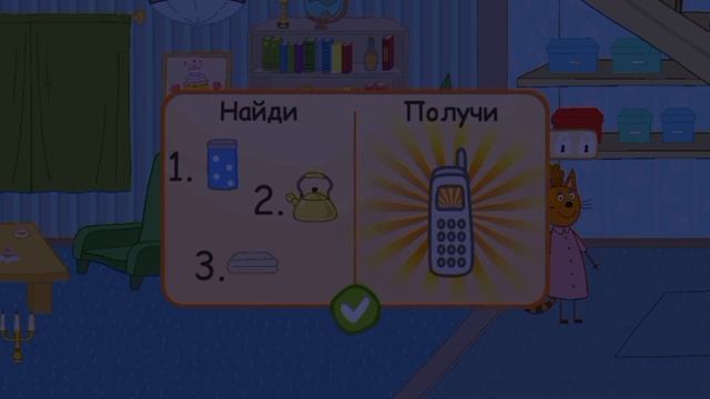 мистическая охота на микроскоп.exe(объект 109)