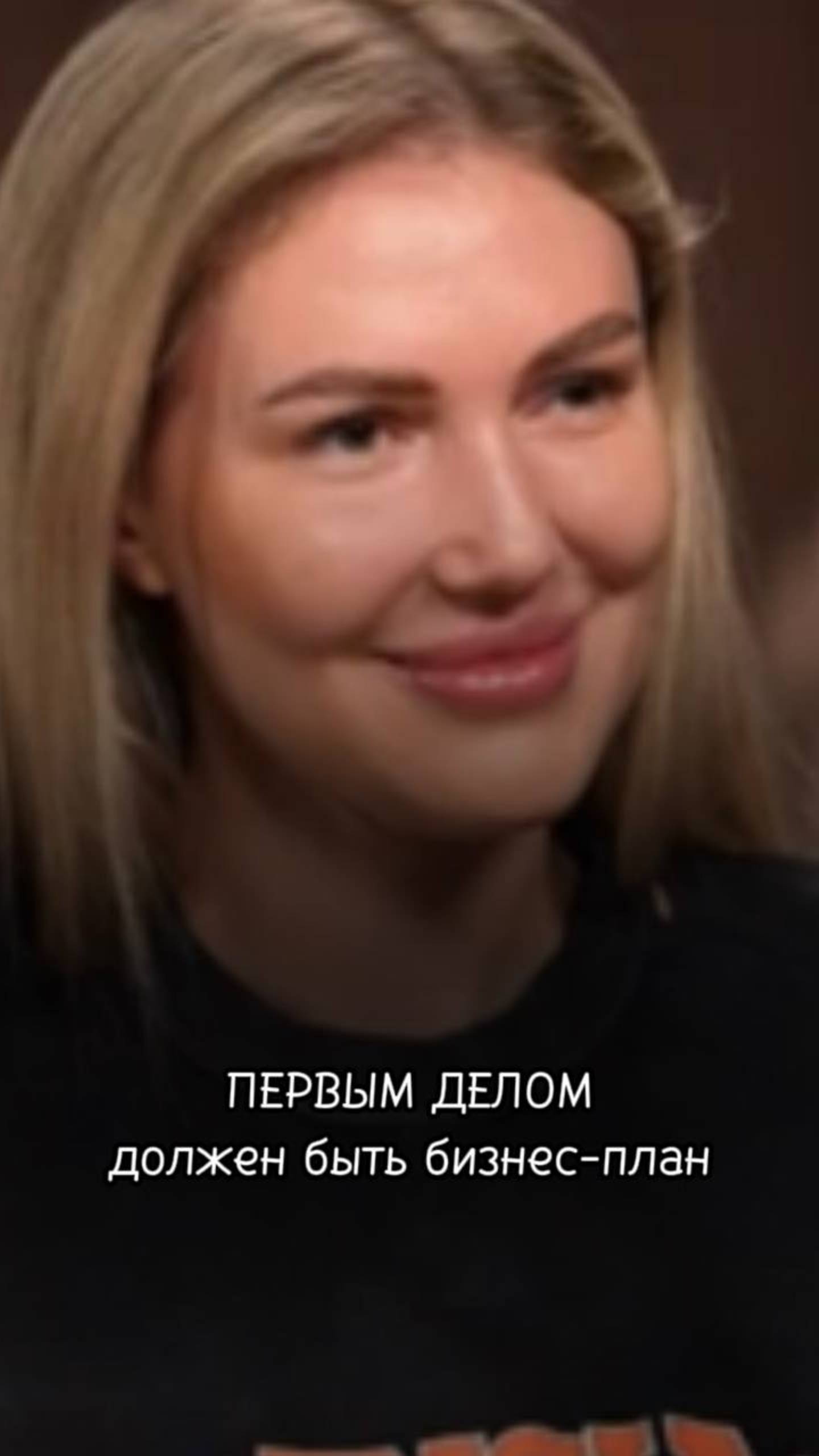 Суть контент-завода разбираем еще более подробно по ссылке в шапке профиля 