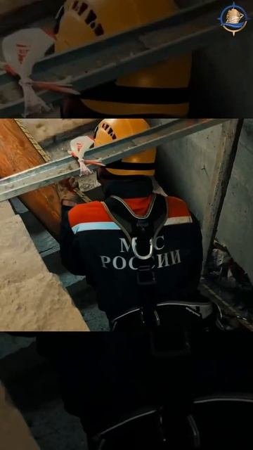🏅Соревнования МЧС России по многоборью спасателей