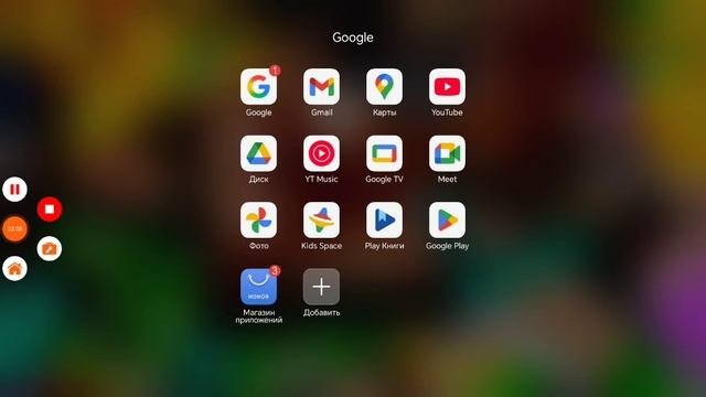 1000014549.mp4