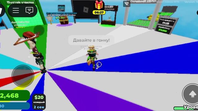 Приветик! Играем в создатель обби Строим обби на двоих!