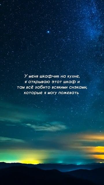 КАК ПОЧУВСТВОВАТЬ БЛИЗНЕЦОВОЕ ПЛАМЯ ВНУТРИ