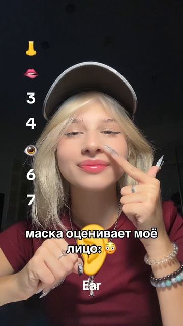 НЕОЖИДАННО 