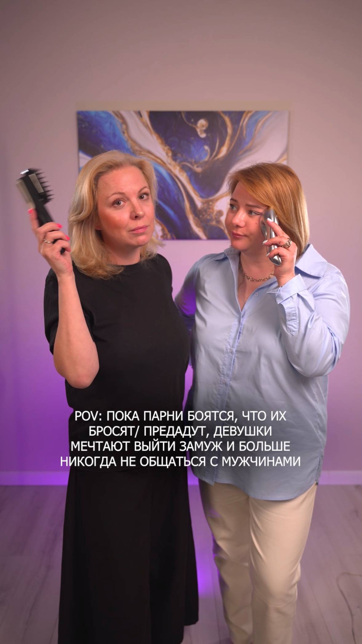 Многофункциональный EMS-массажер для волос, лица и тела Impulse Recovery