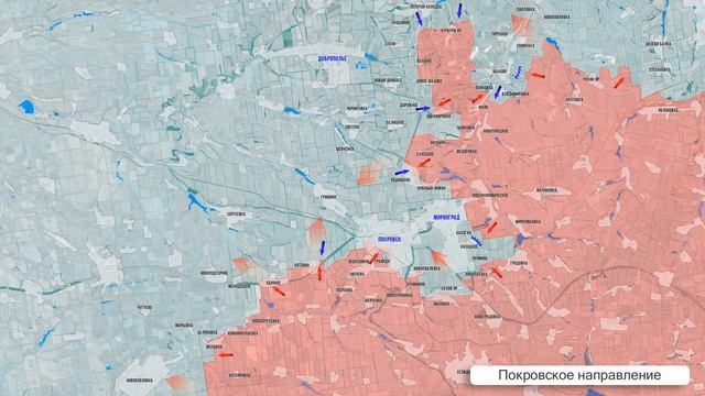 Фронтовая сводка на утро 9 октября