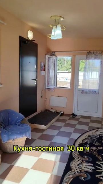 Дом 78 кв м  15 соток  Гостагаевская  Лот 113861113