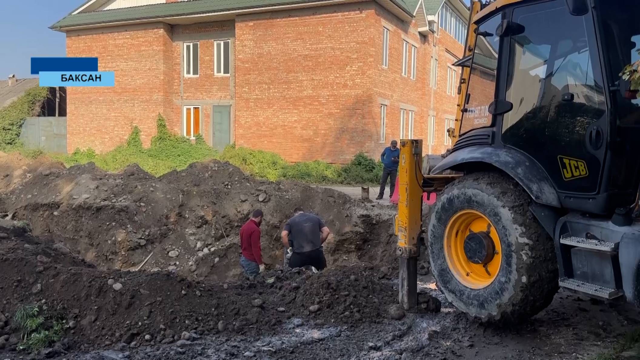 В Баксане на улице Калмыкова ведутся работы по реконструкции водопроводных сетей