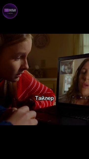 Отличный выбор для любителей качественных ужастиков