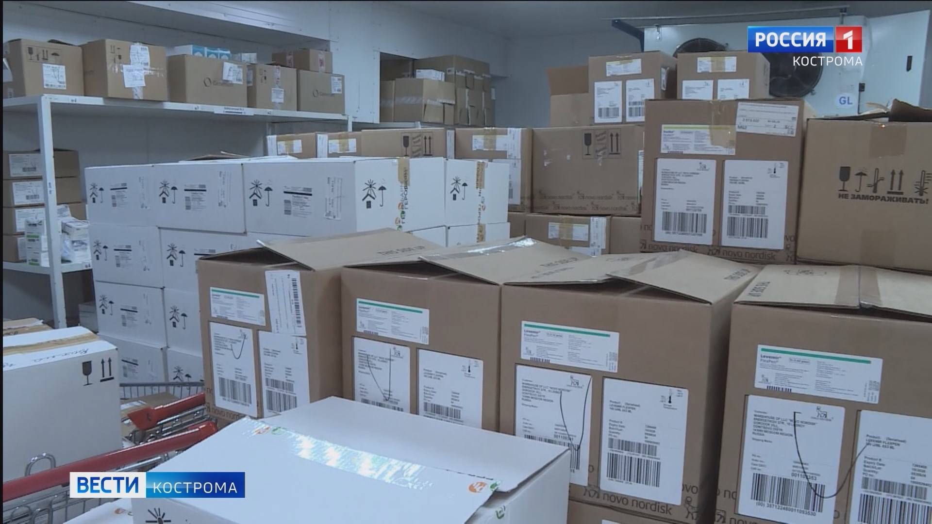 В Костромской области создан неснижаемый запас из сотен тысяч лекарственных препаратов