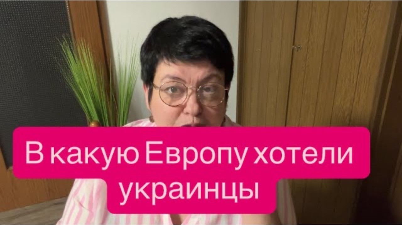 Украинцев в Норвегии заставляют вернуть пособия. #новости #беженцыизукраины