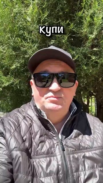 #анекдот Про красные заряженные носки мужу