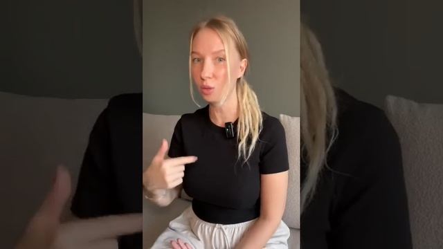Wake Up: Проснись к себе