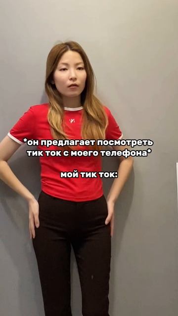 артикул в описании 👇🏻