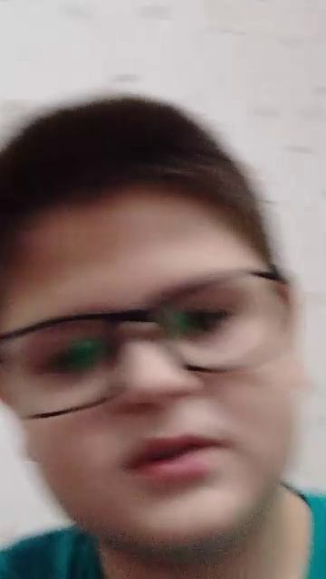 привет