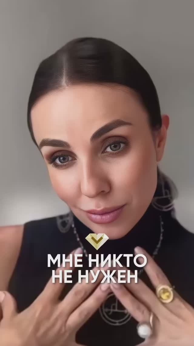 «Делаю, потому что хочу».