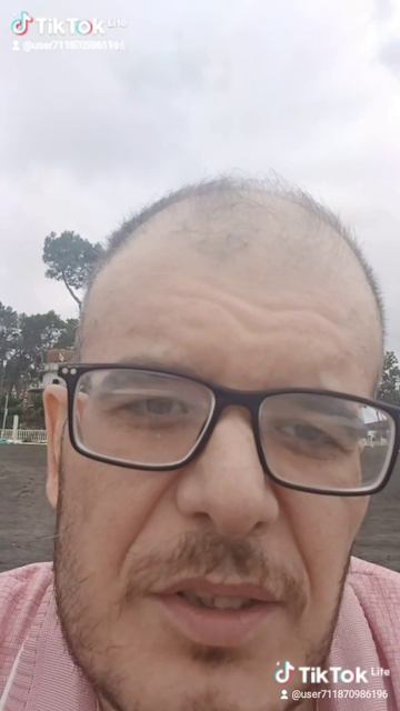 Озургети