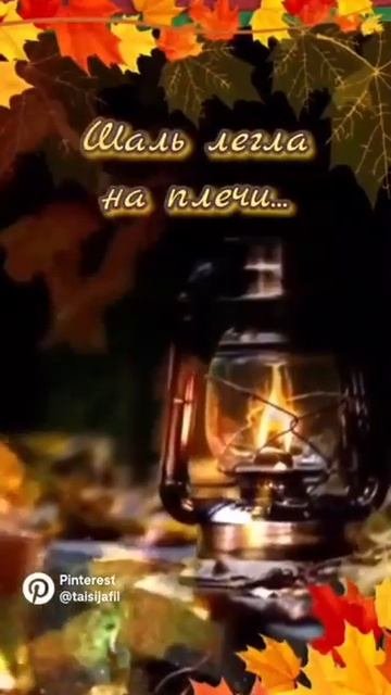 Video_10190540245717.mp4