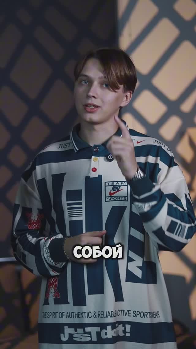 А ты справился с заданием?🤭
