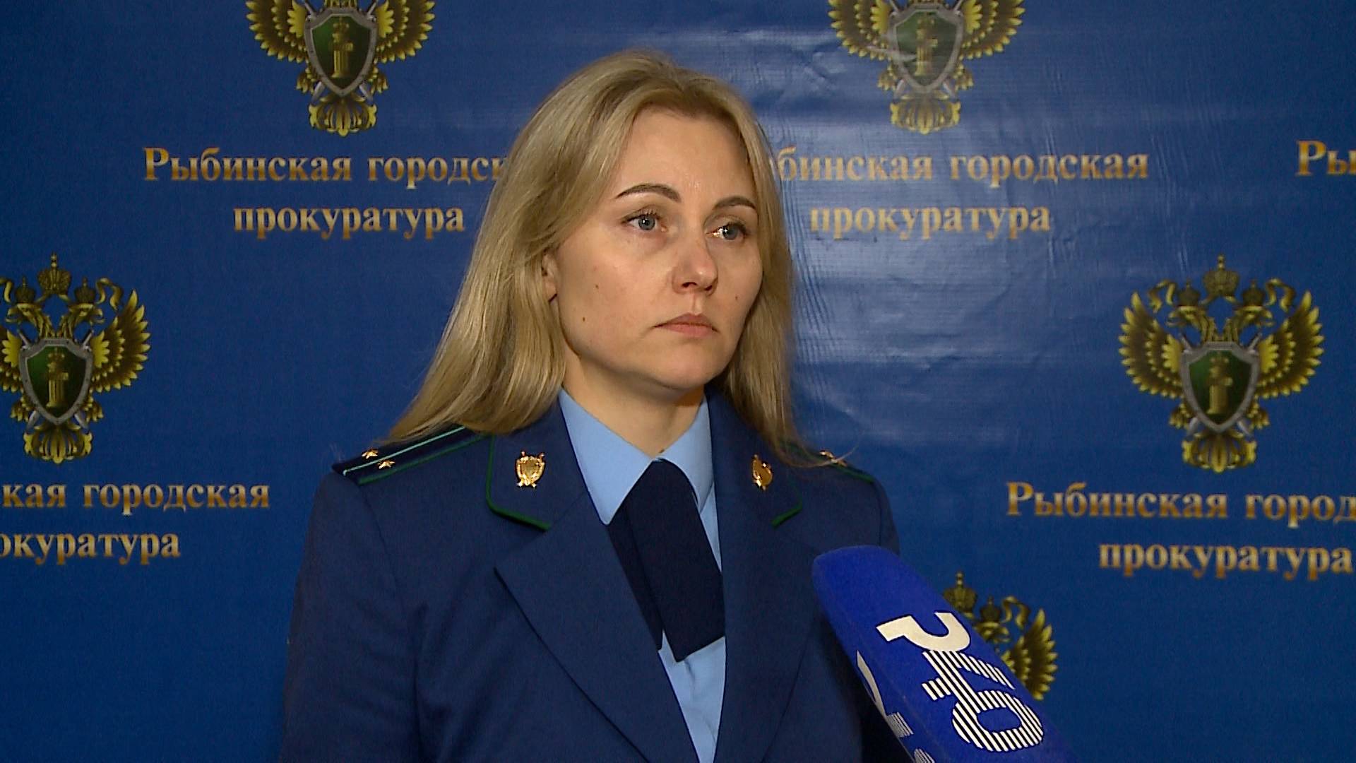 (Рыбинск-40) УЩЕРБ ЗА ТРАВМУ В БАТУТНОМ ЦЕНТРЕ