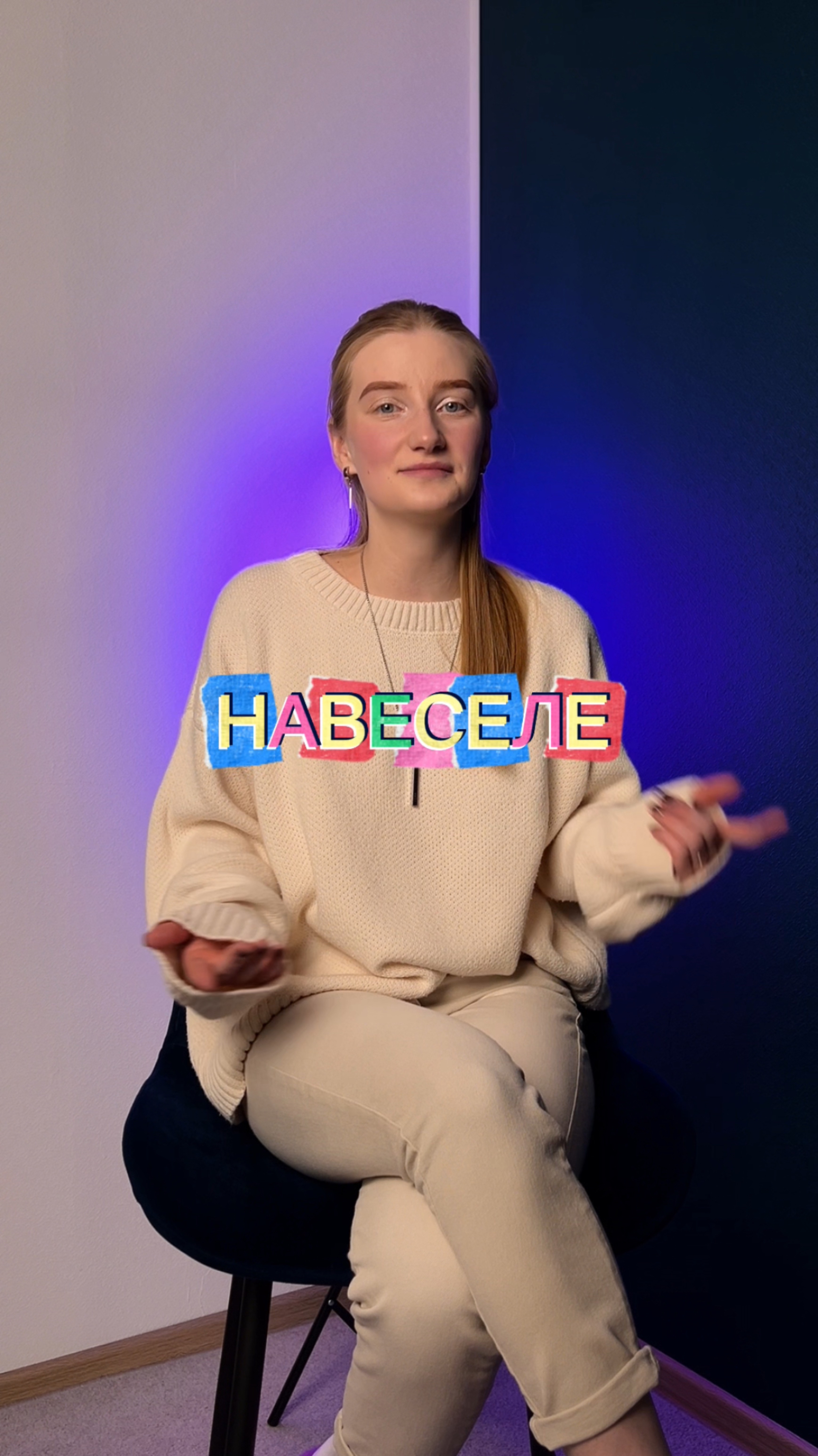 Неожиданно конечно но а как иначе?