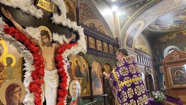 Молитва Честному Кресту